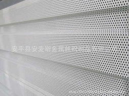 安平县安麦斯金属丝网制品隔音吸声材料精品产品列表 隔音材料制造先锋