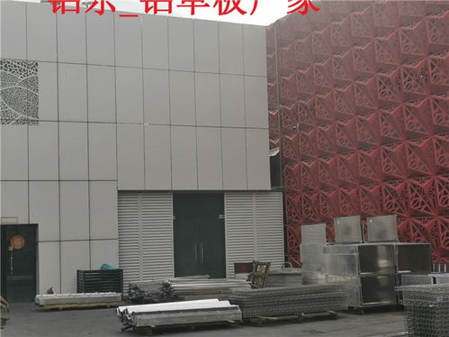 余干异型幕墙铝单板尺寸与隔音材料制造探析